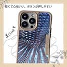 【Compos-Case】トラディショナル・ベタのウロコ