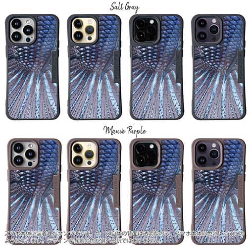 【Compos-Case】トラディショナル・ベタのウロコ