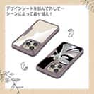 【Compos-Case】トラディショナル・ベタ　ホワイト