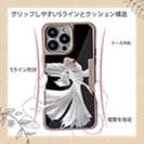 【Compos-Case】トラディショナル・ベタ　ホワイト