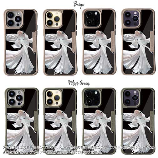 【Compos-Case】トラディショナル・ベタ　ホワイト