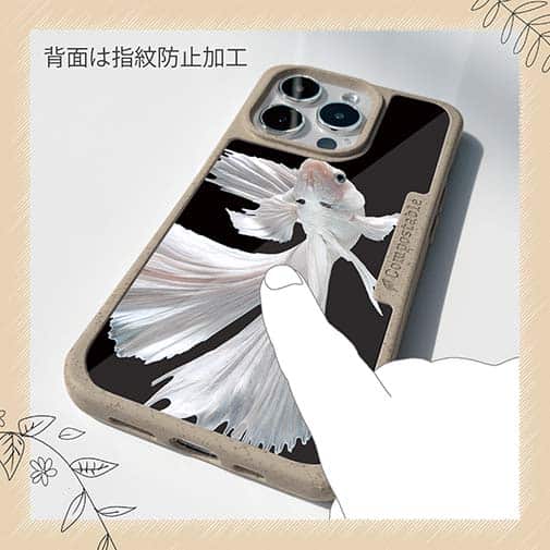 【Compos-Case】トラディショナル・ベタ　ホワイト