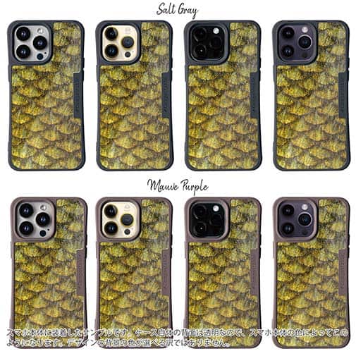 【Compos-Case】ゴールデンテンチの鱗