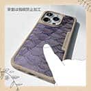 【Compos-Case】ウロコ　パープル