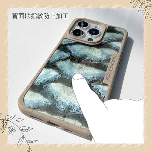 【Compos-Case】ウロコ　ブルーパール