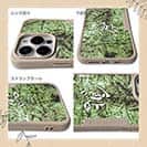 【Compos-Case】鮎