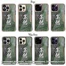 【Compos-Case】黒鱒　ブラックバス