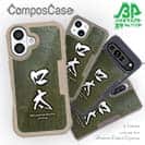 【Compos-Case】口太　グレ　クチブト