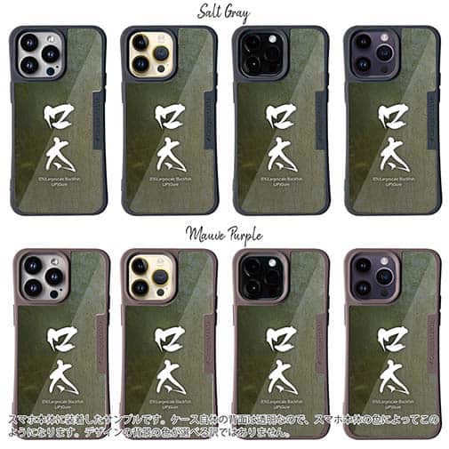 【Compos-Case】口太　グレ　クチブト