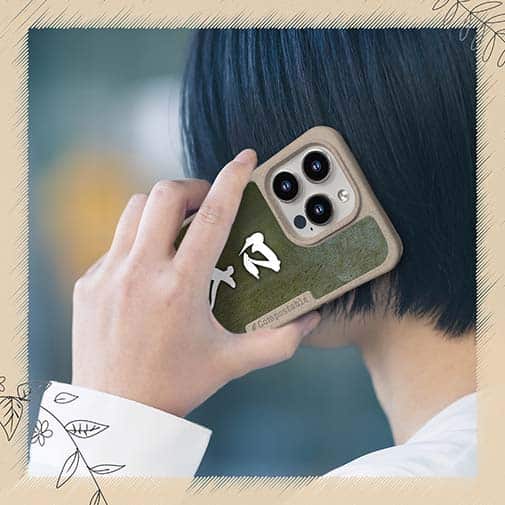 【Compos-Case】口太　グレ　クチブト