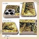 【Compos-Case】ヘラブナ　鉄錆