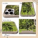 【Compos-Case】カワハギ　鉄錆