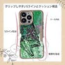 【Compos-Case】ブラックバス　錆鉄