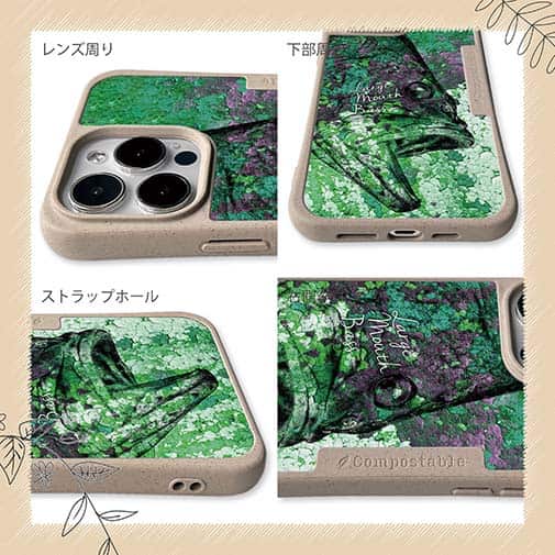 【Compos-Case】ブラックバス　錆鉄