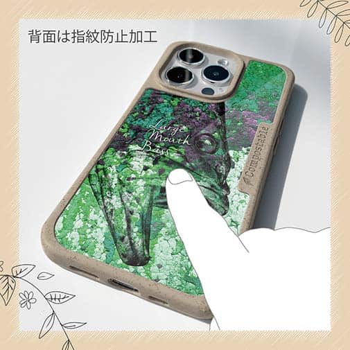 【Compos-Case】ブラックバス　錆鉄