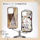 【Compos-Case】ライギョ　鉄錆