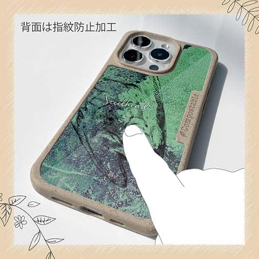 【Compos-Case】ニジマス(スチールヘッド)　鉄錆