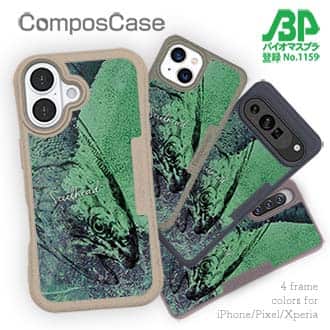 【Compos-Case】ニジマス(スチールヘッド)　鉄錆