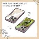 【Compos-Case】マアジ　鉄錆