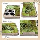 【Compos-Case】マアジ　鉄錆