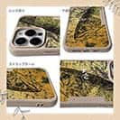 【Compos-Case】アユ　鉄錆