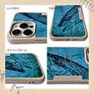 【Compos-Case】ヒラマサ　鉄錆