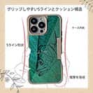 【Compos-Case】ヒラスズキ　鉄錆