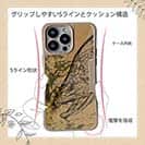 【Compos-Case】ブラウントラウト　鉄錆