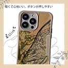 【Compos-Case】ブラウントラウト　鉄錆