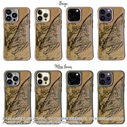 【Compos-Case】ブラウントラウト　鉄錆