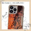 【Compos-Case】メバル　鉄錆