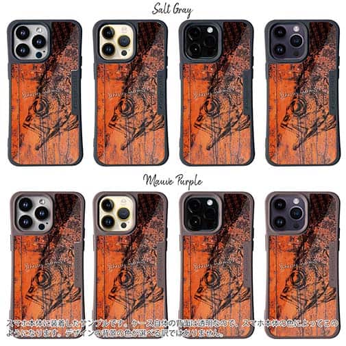 【Compos-Case】メバル　鉄錆