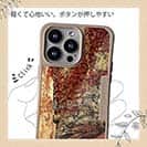 【Compos-Case】ヒラメ　鉄錆