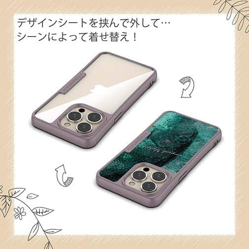 【Compos-Case】オナガグレ(クロメジナ)　鉄錆