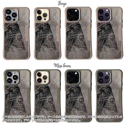 【Compos-Case】チヌ(クロダイ)　鉄錆