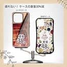 【Compos-Case】サーモン　鉄錆