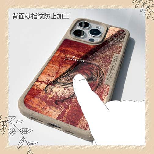【Compos-Case】サーモン　鉄錆