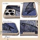 【Compos-Case】クロマグロ　鉄錆