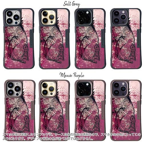 【Compos-Case】イシダイ(クチグロ)　鉄錆