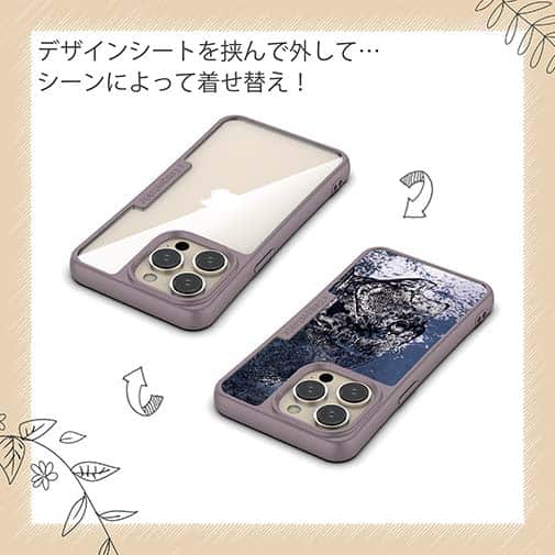 【Compos-Case】イシガキダイ(クチジロ)　鉄錆