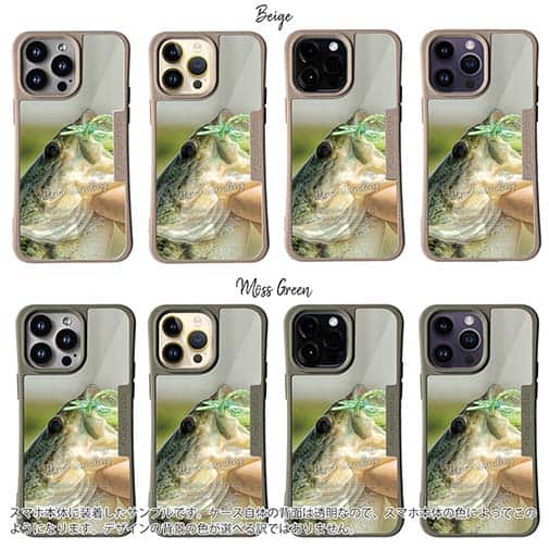 【Compos-Case】ハンドランディング