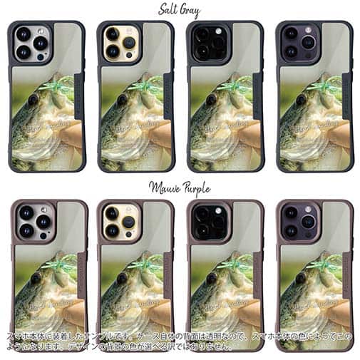 【Compos-Case】ハンドランディング