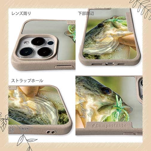 【Compos-Case】ハンドランディング