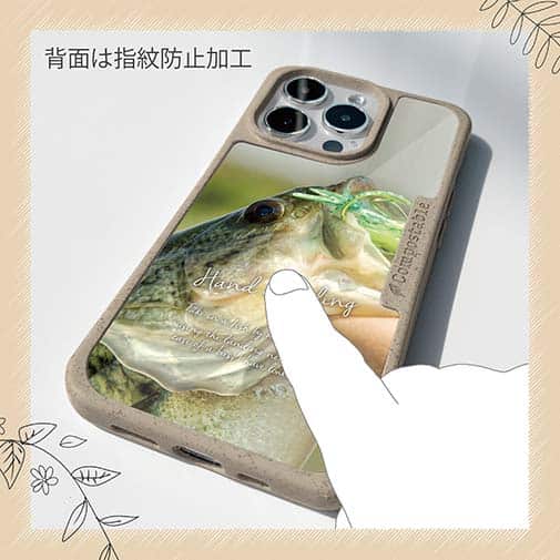 【Compos-Case】ハンドランディング