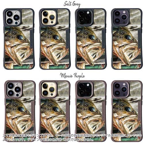 【Compos-Case】いつも釣りのことを考えている