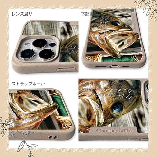 【Compos-Case】いつも釣りのことを考えている