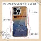 【Compos-Case】夕暮れとジャンプ!