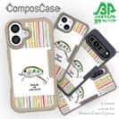 【Compos-Case】おしゃれなミニルアー