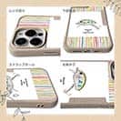 【Compos-Case】おしゃれなミニルアー