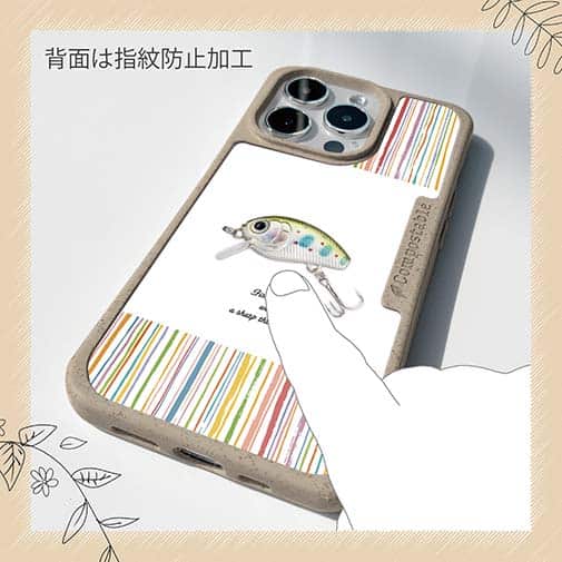 【Compos-Case】おしゃれなミニルアー